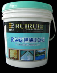 南京防水最优质防水材料--丙烯酸